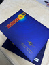 西鳳酒 華山論劍30年 55度 500ml*2瓶 禮盒裝 鳳香型白酒 年貨送禮 曬單實(shí)拍圖