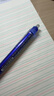 百樂(lè )（PILOT）【熱門(mén)商品】熱可擦筆按動(dòng)藍色中性筆0.5水筆簽字筆小學(xué)生手賬作業(yè)刷題筆高顏值學(xué)習文具套裝 3支 曬單實(shí)拍圖