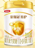 伊利金領(lǐng)冠育護1段900g新生兒嬰兒寶寶配方奶粉0-6個(gè)月 1段 育護 900g 1罐 曬單實(shí)拍圖
