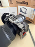 斯莫格適用索尼A1 II A9 III兔籠套件SonyA1 2代 A9 3代單反微單相機攝影拓展框底板L型快裝板取景器配件 【專(zhuān)業(yè)版】拓展框（5187） 曬單實(shí)拍圖