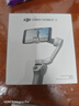 大疆 DJI Osmo Mobile SE OM手機云臺穩定器三軸增穩智能跟拍vlog拍攝神器穩定器 曬單實(shí)拍圖