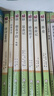 初中生必讀正版名著(zhù)十二冊本朝花夕拾魯迅原著(zhù)七八年級駱駝祥子海底兩萬(wàn)里初一課外書(shū)老師閱讀書(shū)籍語(yǔ)文讀物書(shū)目上冊全套12推薦經(jīng)典常談紅巖導讀 【新搭配】初中必讀正版名著(zhù)十二本 曬單實(shí)拍圖