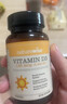 naturewise陽(yáng)光瓶維生素d3 2000iu兒童青少年成人男女備孕25羥基活性vd3膠囊 2000IU【青少年/成人專(zhuān)用】 360粒*1瓶 曬單實(shí)拍圖