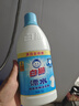 白貓潔衣用漂水700g漂白去頑漬去除色斑發(fā)黃有效抗菌祛異味 潔衣漂700g*1瓶 曬單實(shí)拍圖