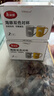 美麗雅漱口杯2個(gè)刷牙杯子成人兒童家用加厚便捷洗漱牙缸杯學(xué)生情侶套裝 曬單實(shí)拍圖