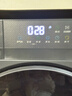 海爾（Haier）【超越4.0】新品58E超薄11公斤大容量滾筒洗衣機全自動(dòng)洗脫\洗烘一體家用AI減震 防生銹雙噴淋除菌 洗烘一體 羽絨毛毯洗+525大筒+1.2洗凈比 全國聯(lián)保/送貨上樓/免費上門(mén)安 曬單實(shí)拍圖