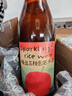 日食記海鹽荔枝氣泡米酒730ml3度荔枝酒低度微醺酒水果酒瓶裝小甜酒 曬單實(shí)拍圖
