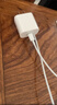 馳界蘋(píng)果充電器充電線(xiàn)氮化鎵45W/30W快充線(xiàn)PD套裝iPhone14ProMax16 1513充電頭20W數據線(xiàn)40W適配原裝17 【蘋(píng)果6-14系列】蘋(píng)果快充頭+快充線(xiàn)丨1米套裝 曬單實(shí)拍圖