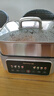 九陽(yáng)（Joyoung）電蒸鍋燉蒸煮一體3層18.5L大容量304不銹鋼蒸屜電煮鍋電火鍋多功能3-6人家用可預約大功率電熱鍋 18.5L 【全鋼蒸籠+36S出蒸汽】2層蒸籠+煮鍋 曬單實(shí)拍圖