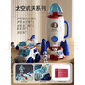 媽寶孖寶火箭玩具宇航員模型航天宇宙飛船男孩幼兒童1-3-6歲2生日新年禮物 曬單實(shí)拍圖