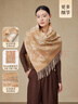 上海故事100%純羊毛披肩女士秋冬保暖加厚外搭女生圍巾兩用送媽媽生日禮物 曬單實(shí)拍圖