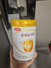 伊利金領(lǐng)冠育護【5倍DHA好腦力】嬰兒奶粉1段(0-6個(gè)月)900g 曬單實(shí)拍圖