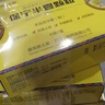 [康美藥業(yè)] 保寧半夏顆粒 7.5g*6袋/盒*3盒裝 咳嗽止咳化痰 和胃平喘降逆消痞散結 曬單實(shí)拍圖