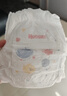 好奇（Huggies）金裝拉拉褲XL96片(12-17kg)尿不濕【速干不易紅】 曬單實(shí)拍圖