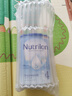 諾優(yōu)能（Nutrilon）荷蘭牛欄嬰幼兒配方奶粉乳糖配方原裝進(jìn)口 4段 1罐 （12-24個(gè)月）26.12-27.7 曬單實(shí)拍圖