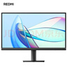 小米REDMI 21.45英寸顯示器100Hz 8Bit色深 300nits亮度 全高清微邊框低藍光電腦辦公顯示器顯示屏 A22 曬單實(shí)拍圖