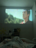 哈趣H3?Ultra?Max 云臺投影儀家用 哈曼聯(lián)名 真1080P 高清智能家庭臥室影院投影機 曬單實(shí)拍圖