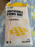 佳途一次性野餐墊 免洗懶人墊子沙灘墊便攜一次性桌布  紅格180*180 曬單實(shí)拍圖