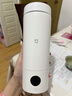 米家小米便攜電熱杯2電熱水杯加熱杯熱水壺 保溫燒水杯 350ml迷你旅行出差 智能恒溫 316L不銹鋼 曬單實(shí)拍圖