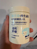 BAILUHUI綿羊油寶寶兒童保濕面霜補水皮膚干燥止癢青少年潤膚身體乳300g 曬單實(shí)拍圖