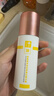 皙毓黃亮芙祛斑美白精華露提亮膚色改善暗沉減輕減緩皮膚色素沉著(zhù) 黃精華露-60g 曬單實(shí)拍圖