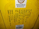 牛欄山 經(jīng)典 二鍋頭 黃龍 清香白酒 52度 500ml*2+125ml*2 禮盒 曬單實(shí)拍圖