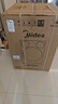 美的（Midea）可愛(ài)多滾筒洗衣機全自動(dòng) 帶烘干洗烘一體 11KG三筒內衣洗 三桶年度機皇MD11DDEX 以舊換新國家補貼 曬單實(shí)拍圖
