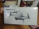 博坦ATOM 2S無(wú)人機內置RID模塊4G高清專(zhuān)業(yè)航拍折疊AI智能拍攝三軸無(wú)刷云臺4800萬(wàn)像素屏控單電+4G模塊 曬單實(shí)拍圖