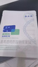 敷爾佳新款白膜4盒 敷感升級醫用透明質(zhì)酸鈉修復貼MHA-C-T 曬單實(shí)拍圖