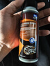 藍海豚德國進(jìn)口原液發(fā)動(dòng)機抗磨保護劑燒機油添加劑修復降噪治抖動(dòng)100ml 曬單實(shí)拍圖