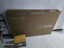 TCL電視 55T5M 55英寸 QD-Mini LED控光 240Hz高刷 QLED量子點(diǎn) WiFi6 超薄 國家補貼 曬單實(shí)拍圖