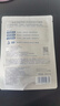 百雀羚（PECHOIN）男士保濕緊致多效面膜25ML*5片新年禮物 曬單實(shí)拍圖