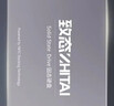 致態(tài)（ZhiTai）長(cháng)江存儲 500GB SSD固態(tài)硬盤(pán) SATA 3.0 接口 SC001 XT系列 曬單實(shí)拍圖