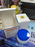 百雀羚（PECHOIN）男士面霜 經(jīng)典潤膚霜 滋潤保濕鎖水干燥護臉擦臉油男士護膚品官方 營(yíng)養滋潤潤膚霜 40g 曬單實(shí)拍圖