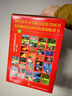 科學(xué)探索者 第三版（最新版禮盒裝18冊） 中小學(xué)圖書(shū)館推薦書(shū)目 值得中國孩子閱讀的科普書(shū) 獻給青少年的百科全書(shū) 連續暢銷(xiāo)近20年 曬單實(shí)拍圖