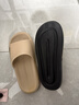百慕傾臣踩屎感拖鞋男士夏季外穿2025新款室內家居厚底防滑eva涼拖鞋夏天 卡其【EVA不臭腳】 42-43 適合41-42（內長(cháng)265mm） 曬單實(shí)拍圖