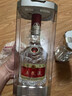 五糧液 普五八代 龍年特別版 濃香型白酒 52度 500ml*6 原箱 曬單實(shí)拍圖