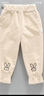 七語(yǔ)欣童裝女童褲子春秋裝兒童褲子新款洋氣小女孩寶寶卡通燈芯絨休閑褲 米白色春秋款 100 (適合身高90-100cm) 曬單實(shí)拍圖