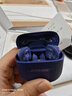 BOSE【王鶴棣同款】QuietComfort 消噪耳塞 真無(wú)線(xiàn)藍牙耳機主動(dòng)降噪 大鯊4代 大鯊3代 小鯊2代音場(chǎng)調教 大鯊四代-午夜羅蘭 曬單實(shí)拍圖