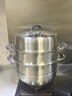康巴赫蒸鍋304不銹鋼蒸籠食品級雙層湯鍋家用蒸煮燉燃氣灶電磁爐通用 【升級防燙｜加厚304】 3層 32cm 曬單實(shí)拍圖