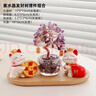 赟婭黃水晶發(fā)財樹(shù)招財貓入戶(hù)玄關(guān)辦公室桌面擺件家居裝飾喬遷生日禮物 招財進(jìn)寶招財貓發(fā)財樹(shù)套裝【金色】 曬單實(shí)拍圖