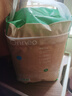 onneo昂樂(lè )軟殼桑蠶絲拉拉褲成長(cháng)褲大碼嬰兒尿不濕透氣箱裝XL碼16片*4包 曬單實(shí)拍圖