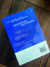 我活幾個(gè)瞬間但也想抓住永恒 北京聯(lián)合出版公司 英溫迪·米切爾英安娜·沃頓 著(zhù) 著(zhù) 梁童 譯 譯 新華正版書(shū)籍包郵 圖書(shū) 曬單實(shí)拍圖
