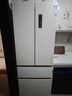 美菱（MeiLing）小確杏502L法式多門(mén)冰箱70cm寬制冰超薄嵌入式大容量變頻底部散熱杏悅白BCD-502WFP9CZX國家補貼 曬單實(shí)拍圖