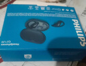 飛利浦（PHILIPS）[2025新款-金榜第1名]藍牙耳機掛耳開(kāi)放式骨傳導概念無(wú)線(xiàn)耳機運動(dòng)音樂(lè )降噪適用蘋(píng)果華為T(mén)AQ2120-黑 曬單實(shí)拍圖