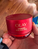 玉蘭油（OLAY）全新超紅瓶面霜滋潤50g緊致抗衰老保濕面霜女士護膚品新年禮物女 曬單實(shí)拍圖