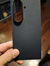 PITAKA適用三星zfold7手機殼w26手機殼磁吸折疊凱夫拉芳綸纖維超輕薄親膚防滑抗指紋手機保護套商務(wù) 黑灰 曬單實(shí)拍圖