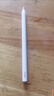 HUAWEI M-Pencil （第三代）平板創(chuàng  )作筆 華為手寫(xiě)筆 星閃技術(shù)超低時(shí)延 雪域白  曬單實(shí)拍圖