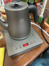 余白純鈦全自動(dòng)上水電熱水壺 茶臺燒水壺恒溫燒水器專(zhuān)用一體茶桌茶幾泡茶具電茶爐HL-309 1L 基礎款【半把手+底部上水】 曬單實(shí)拍圖