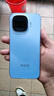 vivo iQOO Z11 Turbo  新品5G智能手機上市 滄浪浮光 12GB+256GB 官方標配【全國補貼】 曬單實(shí)拍圖